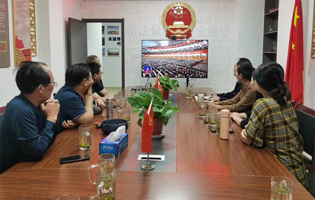 企業(yè)信用促進(jìn)會